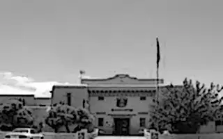 Seventh Judicial District Court - Socorro County